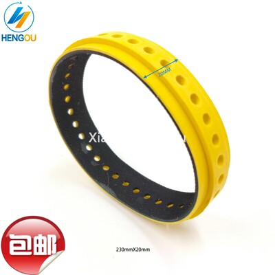 包邮 海德堡 SM52/74机收纸吸风皮带M2.015.870/M2.015.841F