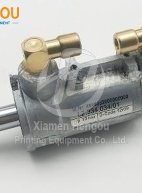 海德堡SM102CD102印刷机配件 L2.334.034海德堡气缸 气筒