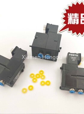 海德堡102印刷机电磁阀M2.184.1111/1121/1131 MEBH-4/2-Qs-4-SA