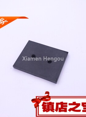 海德堡印刷机配件 CD102 SM102 刮墨皮 铲墨胶头93.205.504