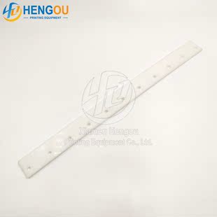 包邮小森对开印刷机打墨器去脏器刮墨器打墨匙铲墨器去墨刀508x45