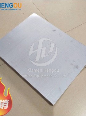 SM52光面护套刚皮G2.215.105N 533x388x15x10mm海德堡SM52印刷机