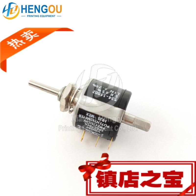 PD2310 PD2303 罗兰R700印刷机电位器 罗兰700机电位器 代用