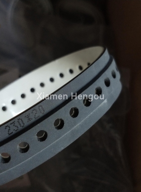 M2.015.870 海德堡吸风带 白底灰色平皮带230x20mm 高品质