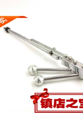 海德堡GTO46/52喷粉杆总成 海德堡喷粉头 喷粉器装置印刷机喷粉杆