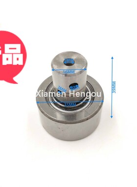 海德堡SM/PM74后炮滚筒开牙轴承F-217813.2 F-53125.2