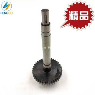 海德堡印刷机SM74齿轮轴 M2.030.510 水辊齿轮轴38齿齿轮轴水辊座