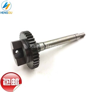 海德堡水辊传动齿轮轴 M2.030.510 海德堡SM74水棍齿轮 38齿 包邮