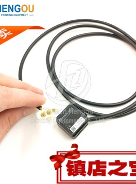 适用于海德堡SM/CD102XL75 PM/CD74机拉规电眼 感应器00.783.0388