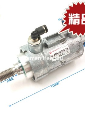 00.580.4300/01B 印刷机配件 海德堡机PM/ SM74 印刷机靠版气缸