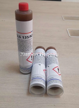 海德堡润滑油 SM74 CD74 XL75 CD102 00.580.6446 高温润滑脂