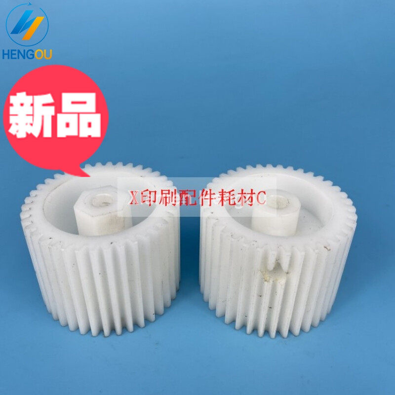 海德堡印刷机配件 CD102飞达齿轮 电机马达齿轮38齿 C5.016.426