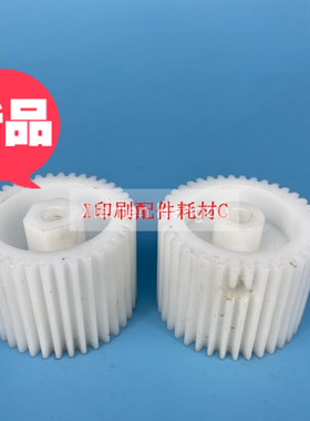 海德堡印刷机配件 CD102飞达齿轮 电机马达齿轮38齿 C5.016.426