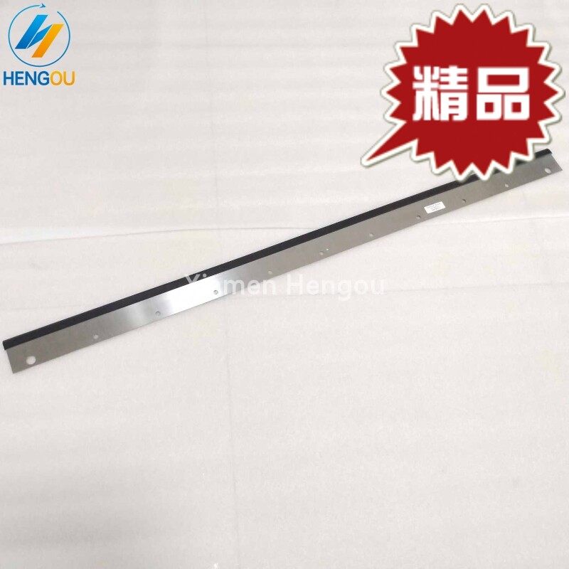 海德堡SM102 CD102进口刮墨刀 洗墨刮刀 印刷机洗刀片1090*60mm
