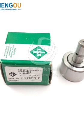 包邮 海德堡SM74开牙球轴承F-217813 00.550.1471 海德堡印刷机配