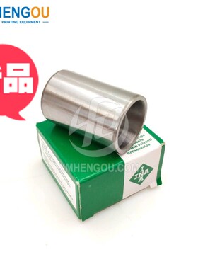 进口INA轴套内圈钢IR20X25X30 20X25X38.5 25X26X16 22X26X16