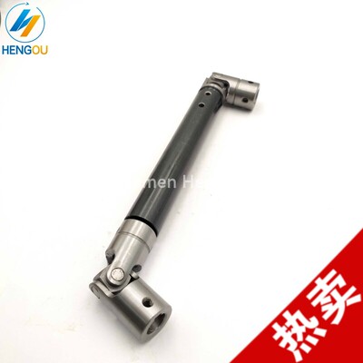 万向节G2.016.460F万向节总成