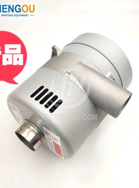 印刷机配件印刷机风机 CD102 SM74海德堡风机F2.179.2111收纸风机