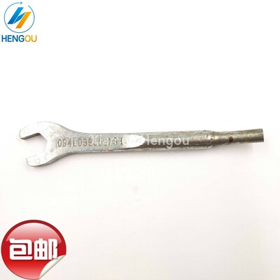 包邮 罗.兰印刷机扳猪尾撬棒小森海德堡高宝PS版夹扳手开口17和19