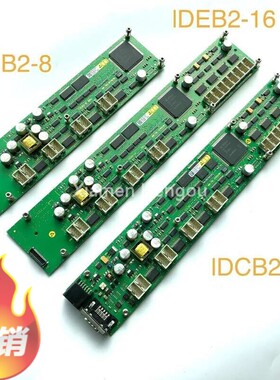 原装全新海德堡正品电路板 00.779.2237 IDCB2 海德堡印刷机配件
