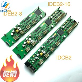 原装全新海德堡正品电路板 00.779.2237 IDCB2 海德堡印刷机配件