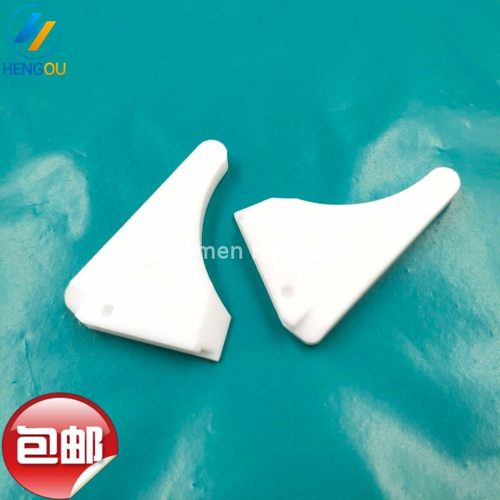 包邮 海德堡GTO46/GTO52挡水板 挡墨板 45mm*31.5mm 高品质 现货