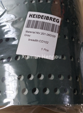 海德堡CD102 XL105 SM102中央吸风皮带 2890*210mm F4.020.292