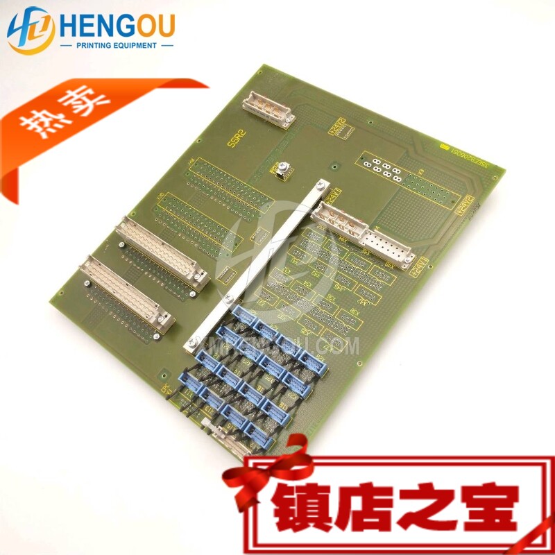 海德堡印刷机配件 电路板 SSR2 00.781.3499