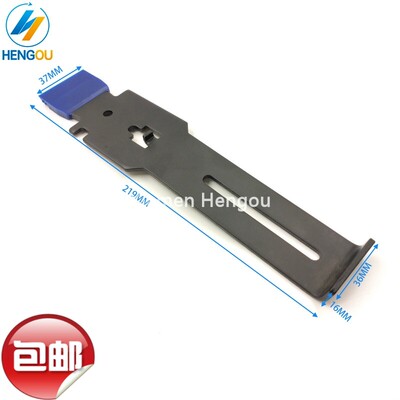 包邮海德堡SM/CD52 74打墨匙去墨铲刮墨器去脏器M2.033.061打墨器