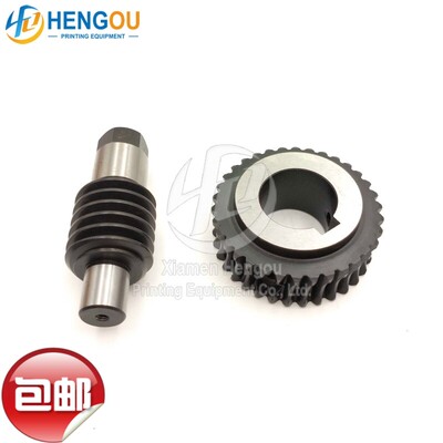 海德堡印刷机涡轮蜗杆配件