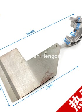 海德堡压纸片MO SM74 SM102前规压纸钢片 左中右压纸板C4.372.383