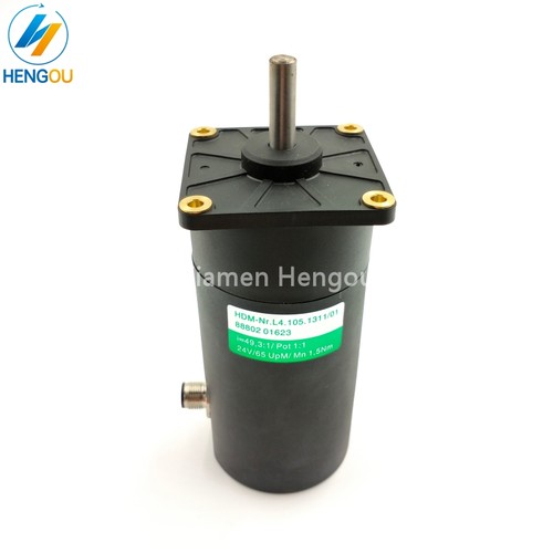 海德堡印刷配件马达电机