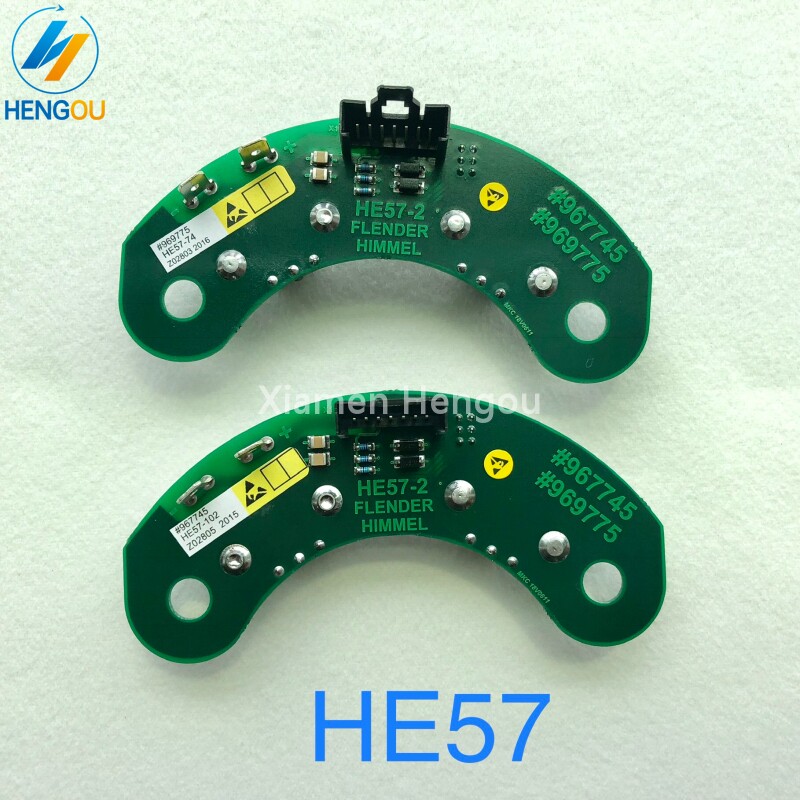 海德堡印刷机SM102/74进口收纸飞达升降电机编码器61.105.1031