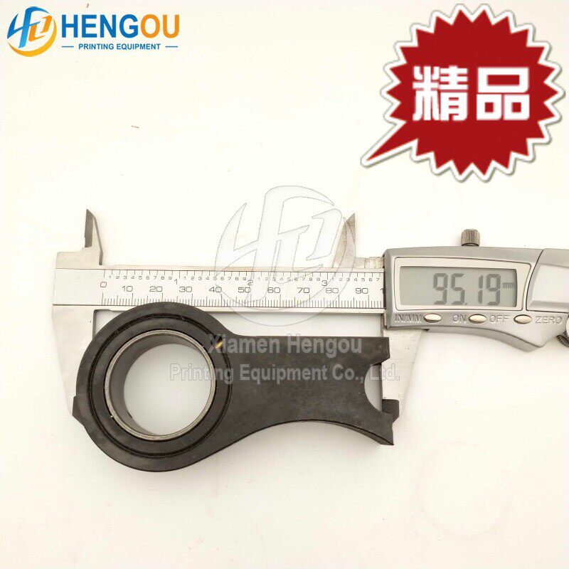 高品质海德堡印刷机配件SM74 SM102飞达调节杆 固定杆架 固定支架