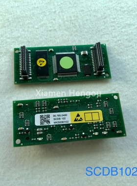 海德堡原装全新线路板 SCDB102电路板00.785.0480 全新高品质