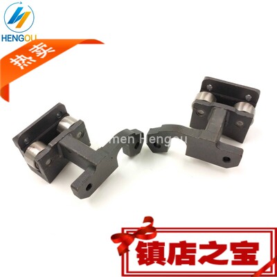 G2.014.004 G2.014.005 海德堡收纸牙排链条座 海德堡印刷机配件
