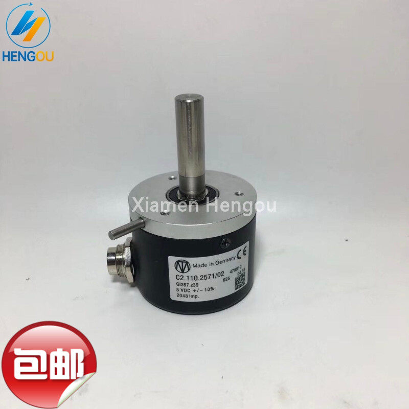 包邮 海德堡印刷机配件/海德堡C2.110.2571角度编码器