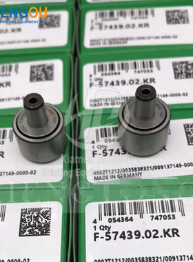 海德堡XL105印刷机原厂拉规轴承F-57439拉规凸轮轴承F2.072.009