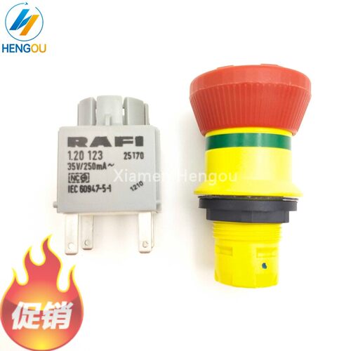 海德堡A1.144.9134紧急停止开关