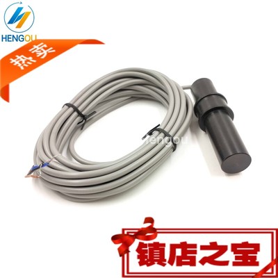 M2.198.1563印刷机海德堡