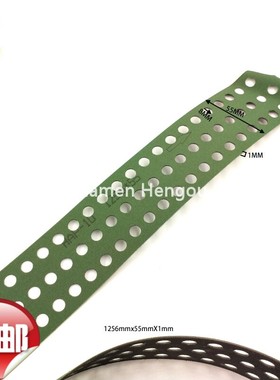 包邮 海德堡输纸皮带 M2.020.018 海德堡皮带 印刷机配件1256*55