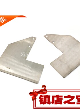 海德堡印刷机配件CD102 SM102 SM72前规 拉规处斜角左右 压纸片