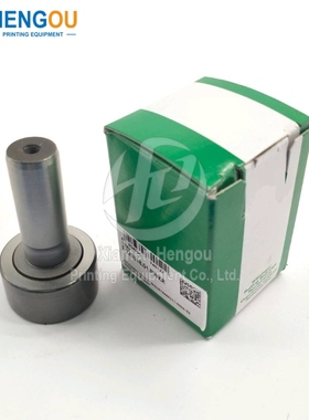 海德堡原装翻转开牙球 海德堡开牙球 F-229818