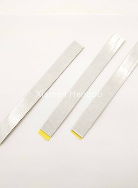 海德堡SM102 SM74 SM52墨斗三角板粘贴 挡墨板双面胶 91.008.044