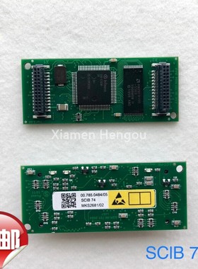 包邮 00.785.0484 海德堡SCIB74小板 海德堡电路板 现货 高品质