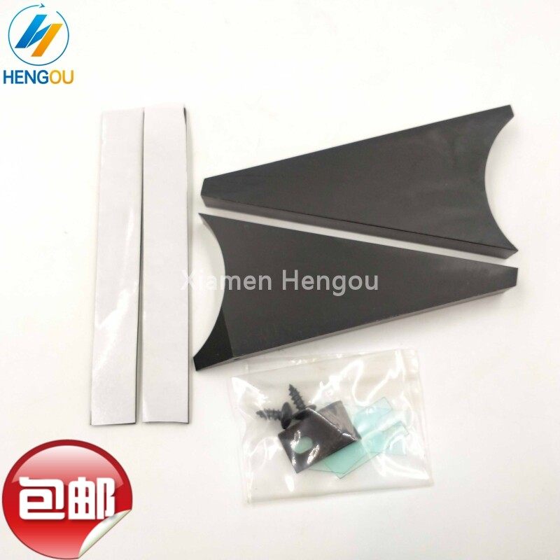 包邮 海德堡印刷机配件 海德堡SM52挡墨板 高品质三角板 墨挡,机械设备,印刷设备,淘宝优惠券,粉丝福利购,淘宝优惠卷