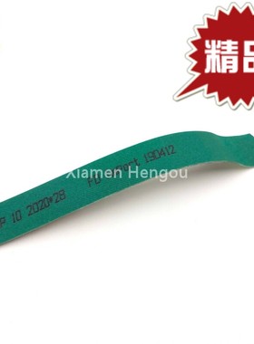 SM102 CD102 进口输纸皮带 86.020.029 海德堡输送带 2020x28x1mm