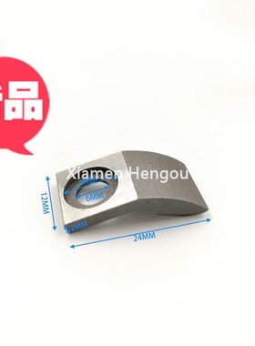 M2.013.025海德堡印刷机配件CD/SM102前规摆动牙片牙嘴C4.313.108