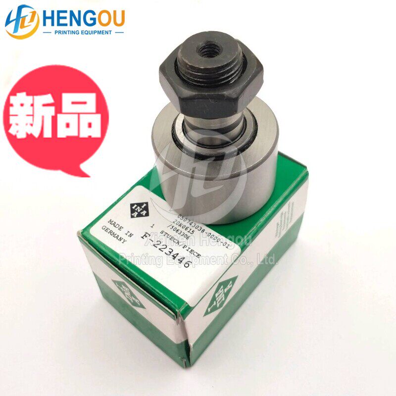 罗兰700后炮开牙轴承F-223446