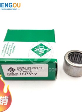 进口日本IKO滚针轴承TLA HK1015 1208 1210 1212 1214 1218 1215Z